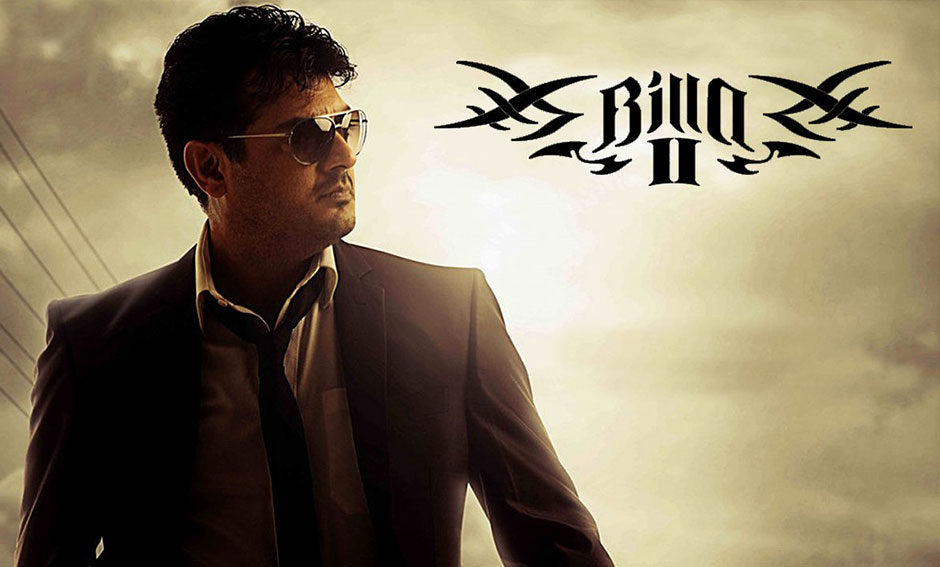 Billa 2